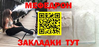 MDMA Premium VHQ Малоярославец