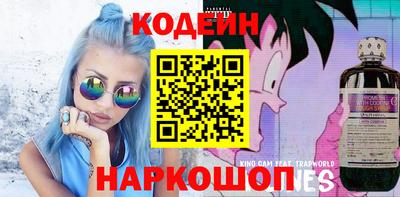 амфетамин Мариинск
