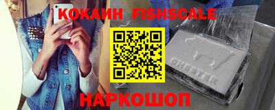 MDMA Premium VHQ Малоярославец
