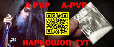 MDMA Premium VHQ Малоярославец