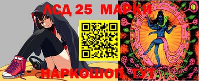 мефедрон Малгобек