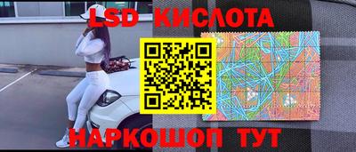 амфетамин Мариинск