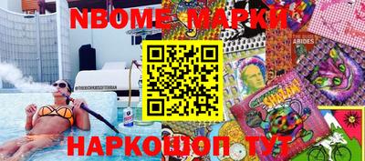 MDMA Можга