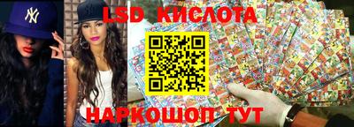 MDMA Premium VHQ Малоярославец