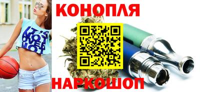 MDMA Premium VHQ Малоярославец