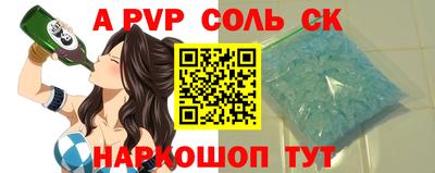 MDMA Premium VHQ Малоярославец