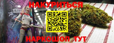 амфетамин Мариинск