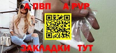 MDMA Premium VHQ Малоярославец