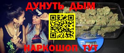 MDMA Можга