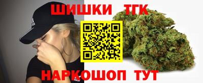 амфетамин Мариинск