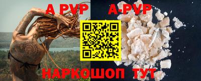 MDMA Premium VHQ Малоярославец