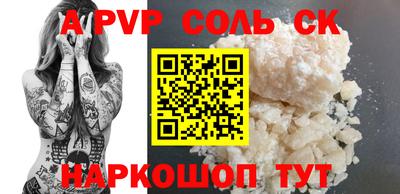 MDMA Premium VHQ Малоярославец