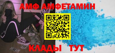 MDMA Можга