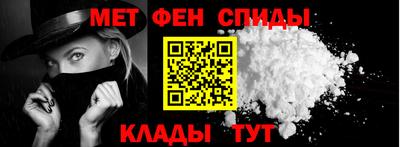 Альфа ПВП Моздок