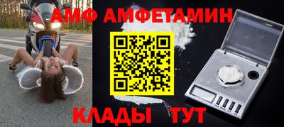 MDMA Premium VHQ Малоярославец