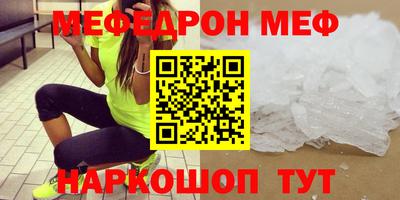 MDMA Можга