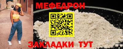 Альфа ПВП Моздок