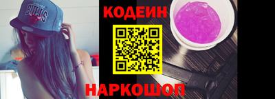 мефедрон Малгобек