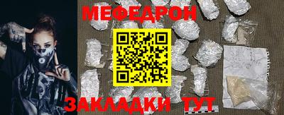 MDMA Premium VHQ Малоярославец