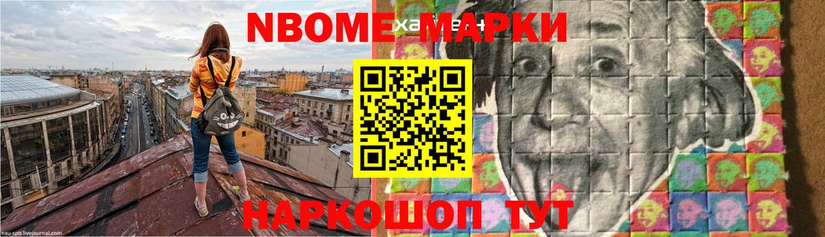 Гуково  Лсд 25 экстази кислота  Вход с VPN  ЛСД экстази кислота 